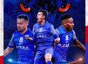 星空入口官网-申花保持连胜，客场艰难击败权健的简单介绍