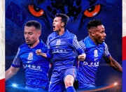 星空入口官网-申花保持连胜，客场艰难击败权健的简单介绍