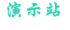 星空体育(中国)官方网站 Starrysky Sports
